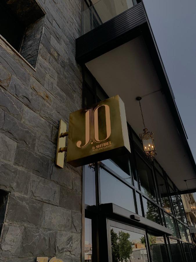 Hotel Jo Shtibel 5*